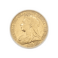 1 Pfund Sovereign Goldmünze